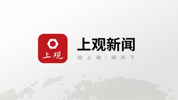 世博官方体育app下载由于还有一些挑战赛在进行-世博官方体育app下载(官方)官方网站·IOS/安卓通用版/手机版